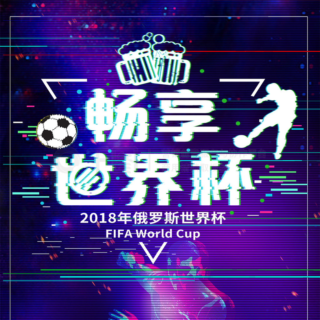 赛事无疑是