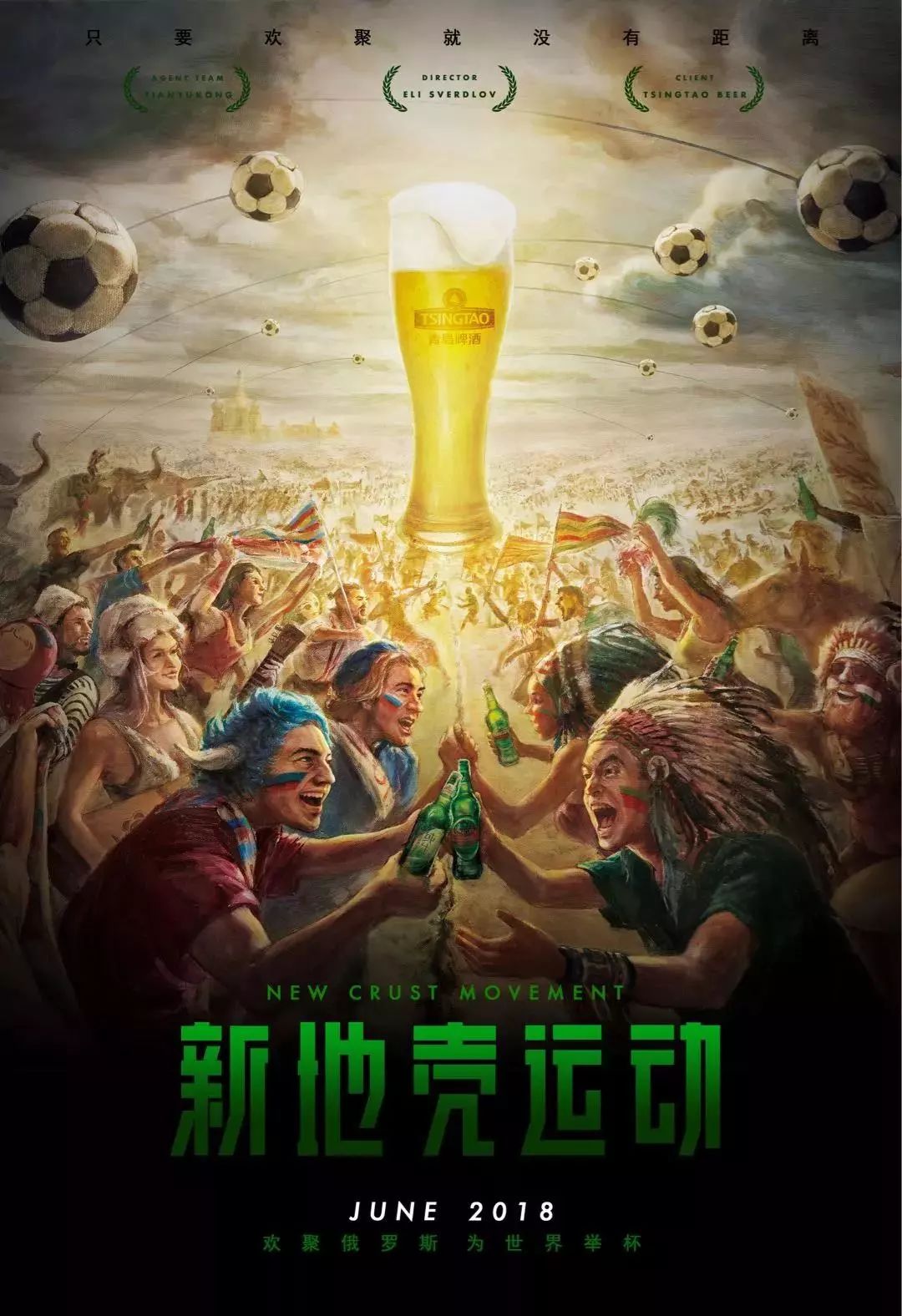 非单纯
