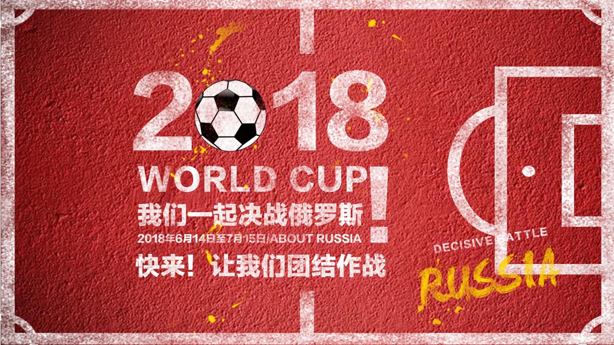积极引进有